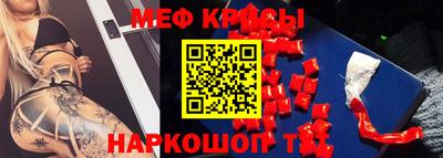 кокаин колумбия Бузулук