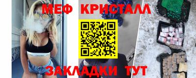 кокаин колумбия Бузулук