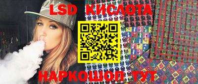 синтетический гашиш Будённовск