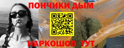 герыч Бугуруслан