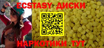 кокаин колумбия Бузулук