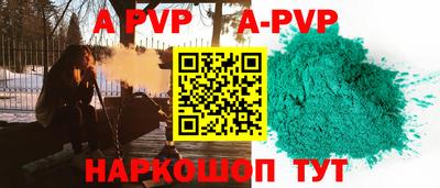 герыч Бугуруслан
