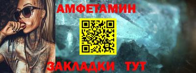 кокаин колумбия Бузулук