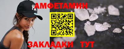 герыч Бугуруслан