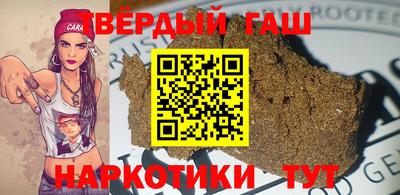 кокаин колумбия Бузулук