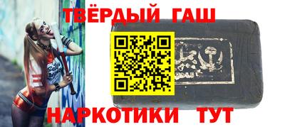 герыч Бугуруслан