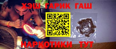 герыч Бугуруслан
