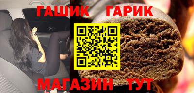 кокаин колумбия Бузулук