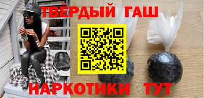 кокаин колумбия Бузулук