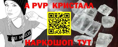 кокаин колумбия Бузулук