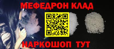 кокаин колумбия Бузулук