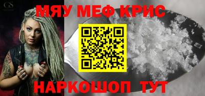 герыч Бугуруслан