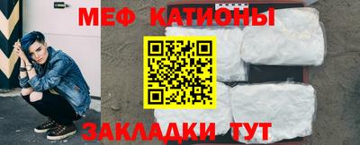 герыч Бугуруслан